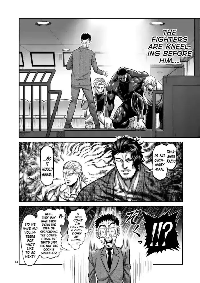 Kengan Omega Chapter 94 image 13_optimized